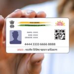Cartão Aadhaar | Entenda Como ele Funciona