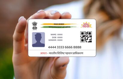 Cartão Aadhaar | Entenda Como ele Funciona