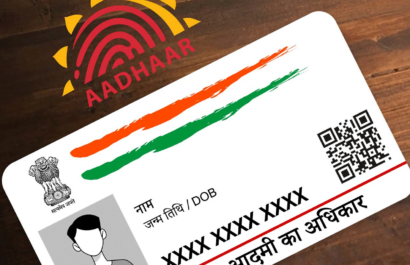 Cartão Aadhaar | Seu Guia Completo na Índia